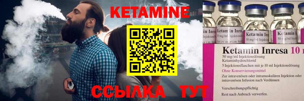 Свободный  Бошки Шишки  Cocaine  Гашиш  ГАШИШ  A-PVP СОЛЬ кристаллы  Вход с VPN  Мефедрон кристаллы 