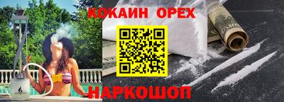 скорость Можайск
