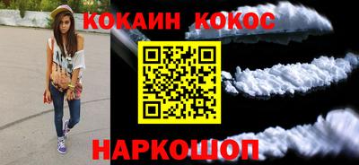 скорость Можайск