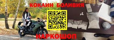 круглые Моздок