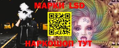 скорость Можайск