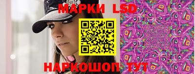 круглые Моздок