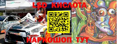 кокаин Можга