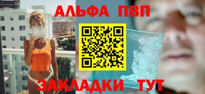 круглые Моздок