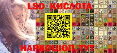 круглые Моздок