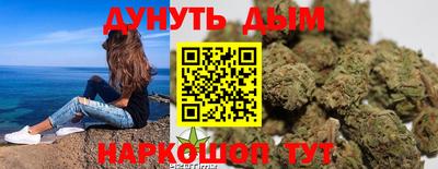 круглые Моздок