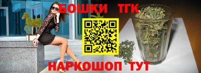 скорость Можайск
