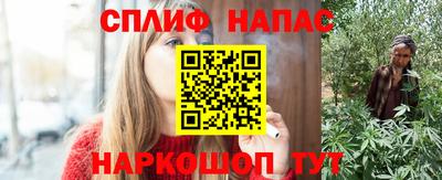 скорость Можайск
