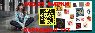 кокаин Можга