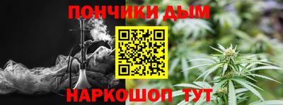 круглые Моздок