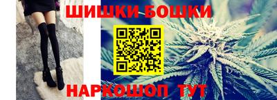 круглые Моздок
