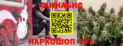круглые Моздок