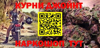 круглые Моздок