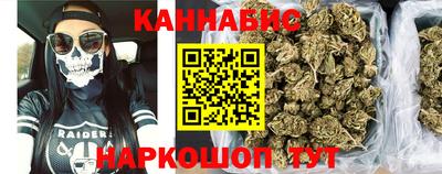 скорость Можайск