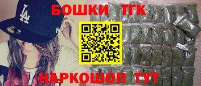 скорость Можайск