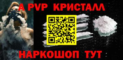 скорость Можайск