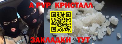 скорость Можайск
