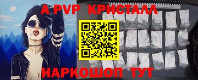 кокаин Можга