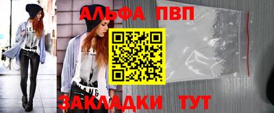 скорость Можайск