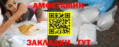 кокаин Можга