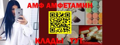 круглые Моздок