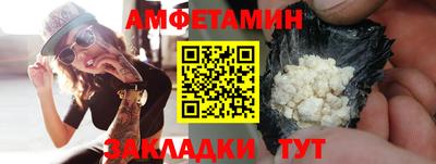 круглые Моздок