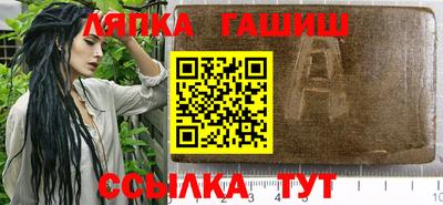 круглые Моздок