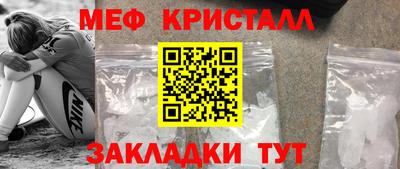 скорость Можайск