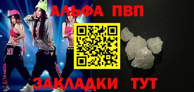 скорость Можайск